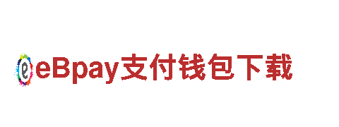 od体育官网首页-专业的机械企业公司